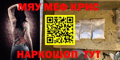 Альфа ПВП Бийск