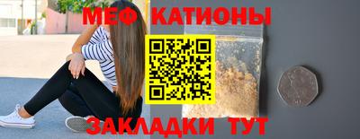 ALPHA PVP Будённовск