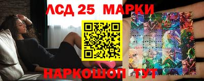 прущие грибы Бузулук