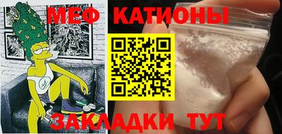 ALPHA PVP Будённовск