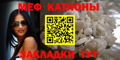 ALPHA PVP Будённовск