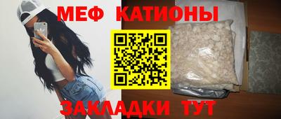 jwh Бугуруслан