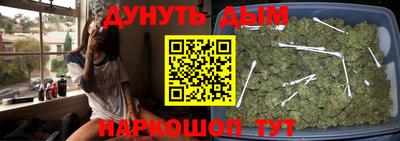jwh Бугуруслан