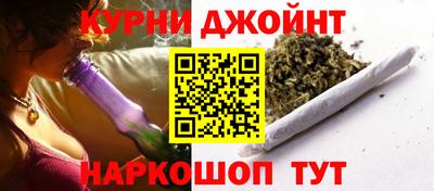 ALPHA PVP Будённовск
