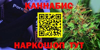 Альфа ПВП Берёзовский