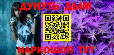 прущие грибы Бузулук