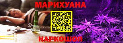 ALPHA PVP Будённовск