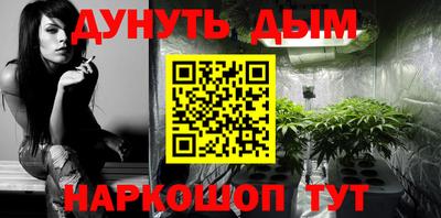 jwh Бугуруслан
