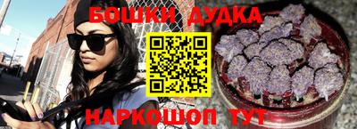 jwh Бугуруслан