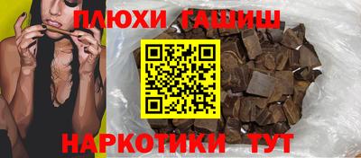 jwh Бугуруслан