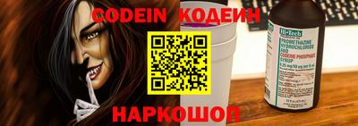 jwh Бугуруслан