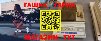 прущие грибы Бузулук