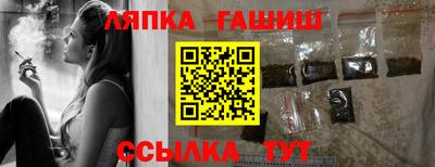прущие грибы Бузулук