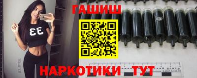 ALPHA PVP Будённовск