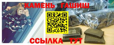 jwh Бугуруслан
