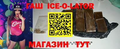 мдма Кизляр