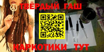 прущие грибы Бузулук