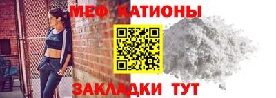 прущие грибы Бузулук