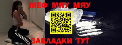 jwh Бугуруслан
