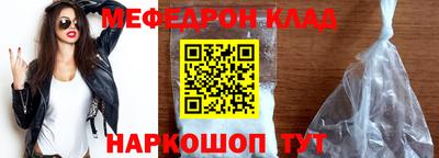 ALPHA PVP Будённовск